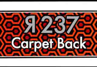 Cover of Mathieu Bich new R237 deck of cards, inspired by the movie Shinning